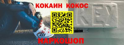 тгк Балаково