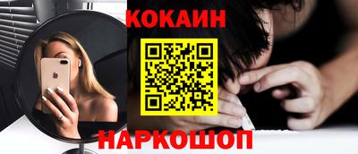 тгк Балаково