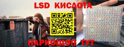 винт Балахна
