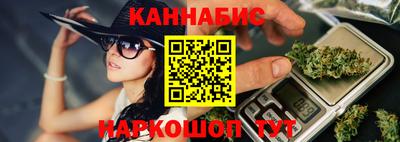 спиды Балашиха