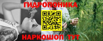 спиды Балашиха