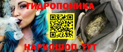 винт Балахна