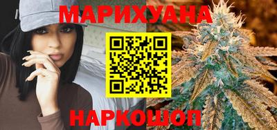 спиды Балашиха