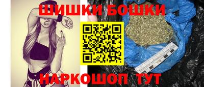винт Балахна