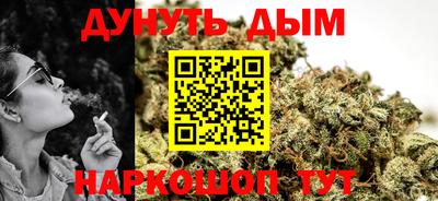 спиды Балашиха