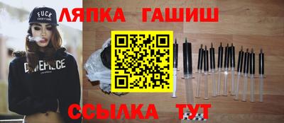 ECSTASY Братск