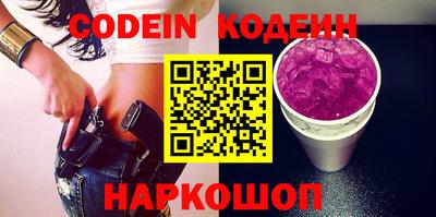 тгк Балаково
