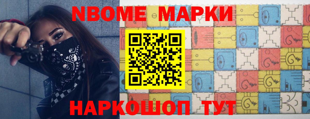 ЛСД экстази кислота  Лсд 25 экстази кислота  Лсд 25 экстази  Городец  Вход с VPN 